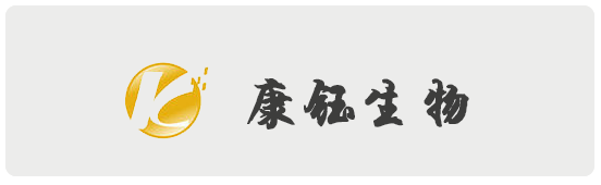 廣州康鈺生物科技有限公司